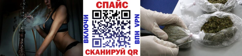 БУТИРАТ GHB  blacksprut ТОР  Камешково 