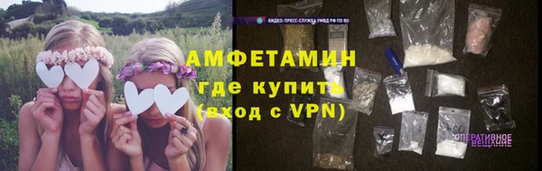 не бодяженный Ельня