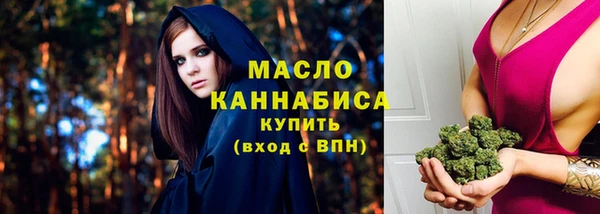 не бодяженный Ельня