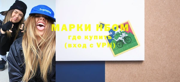 apvp Елизово