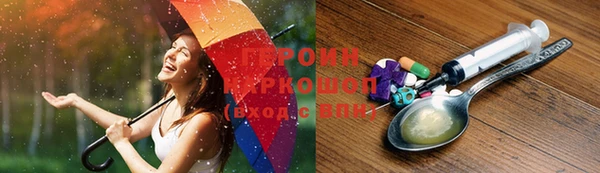 apvp Елизово