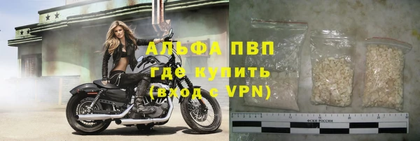 не бодяженный Ельня