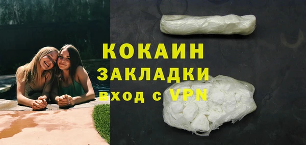 apvp Елизово