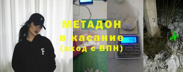 apvp Елизово