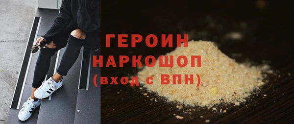 кокаин колумбия Елабуга