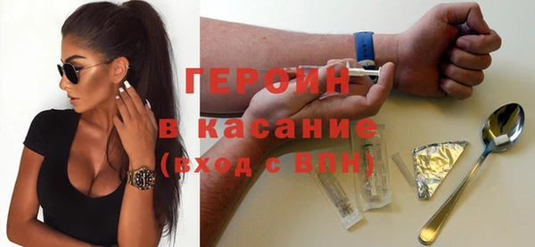 не бодяженный Ельня