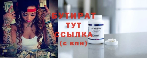 apvp Елизово