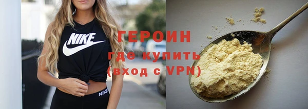 apvp Елизово