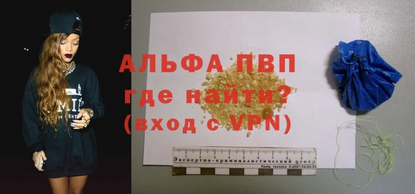 кокаин колумбия Елабуга