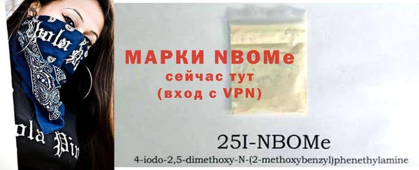 не бодяженный Ельня