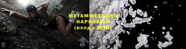 кокаин колумбия Елабуга