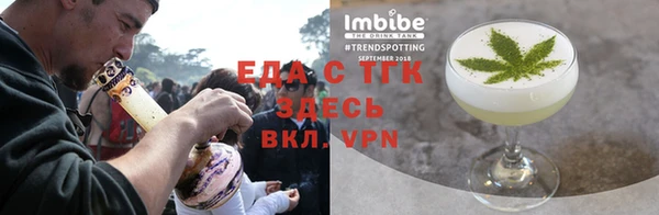 кокаин колумбия Елабуга