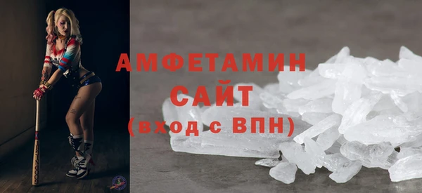 не бодяженный Ельня