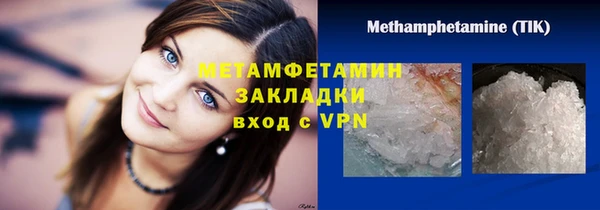 кокаин колумбия Елабуга