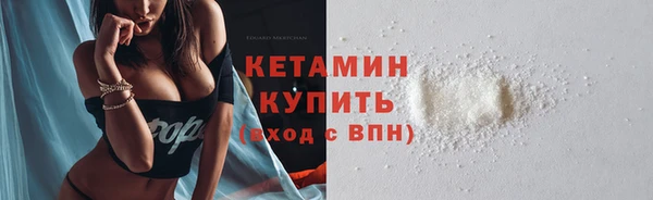 кокаин колумбия Елабуга