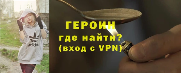 apvp Елизово