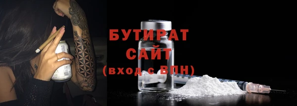 кокаин колумбия Елабуга