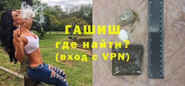 кокаин колумбия Елабуга
