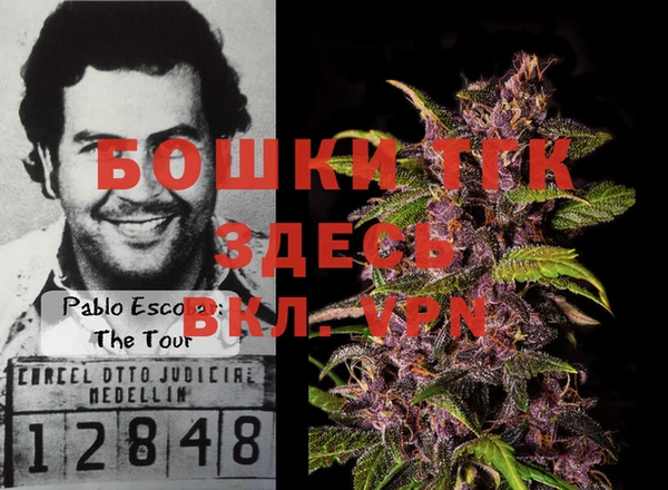 apvp Елизово