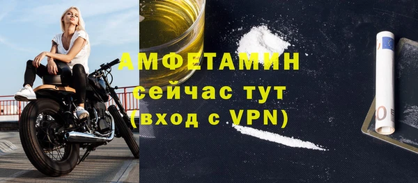 apvp Елизово