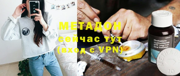 мет Кулебаки