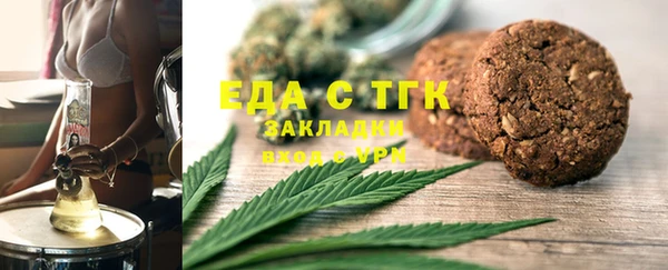 apvp Елизово