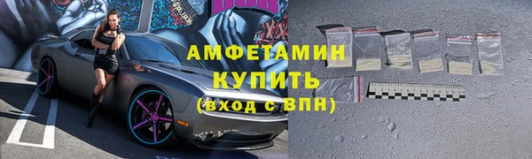 бутик Лагань
