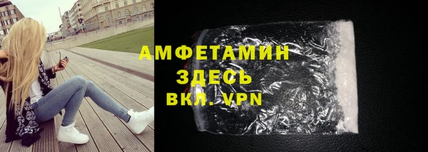 не бодяженный Ельня