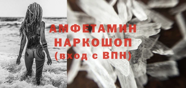 apvp Елизово
