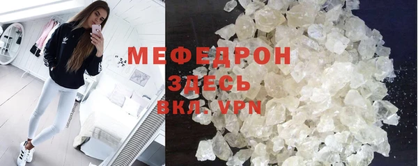 apvp Елизово