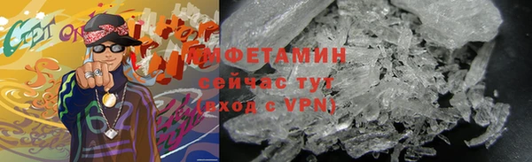 apvp Елизово