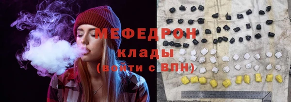 apvp Елизово
