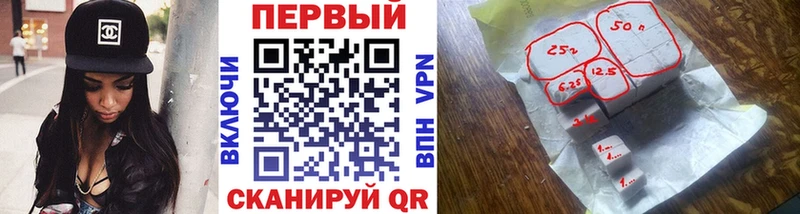 KRAKEN сайт Камешково Метамфетамин кристалл